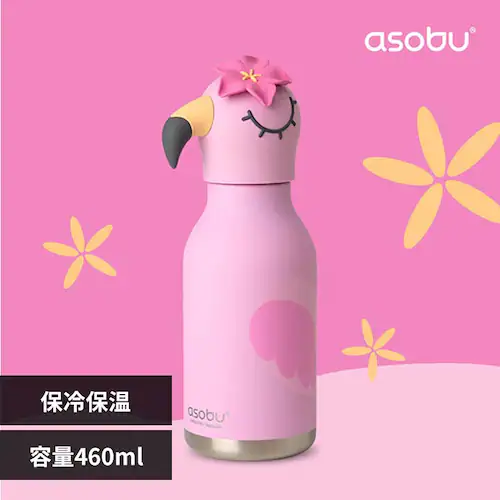 ASOBU BESTIEボトル フラミンゴ_0