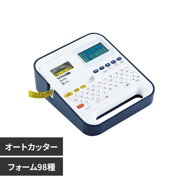 �ǉ����i�T���l�C��