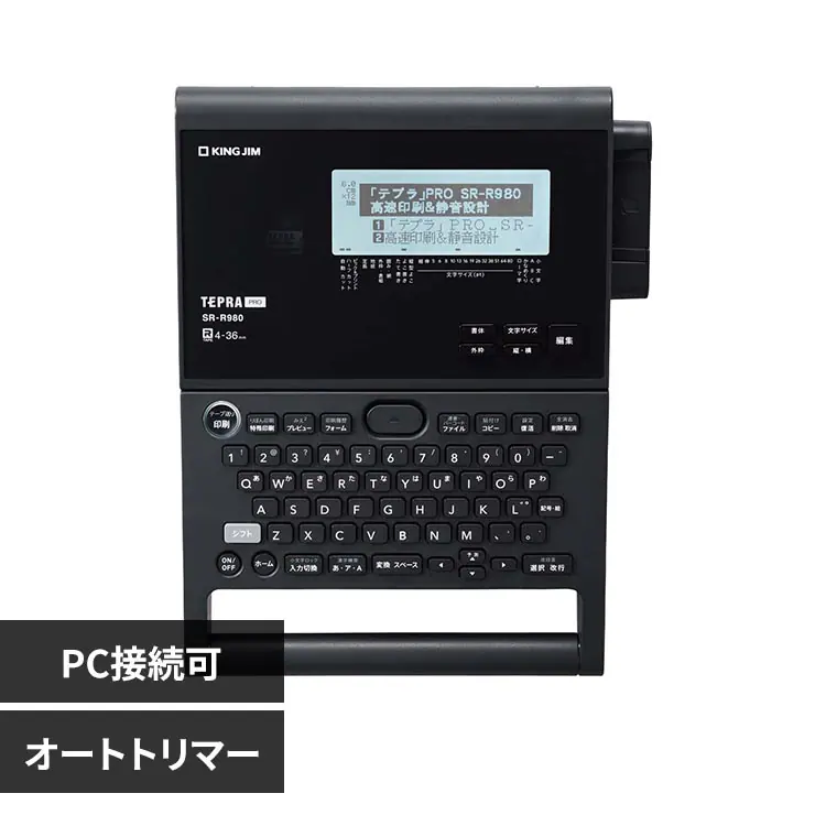 �ǉ����i�T���l�C��