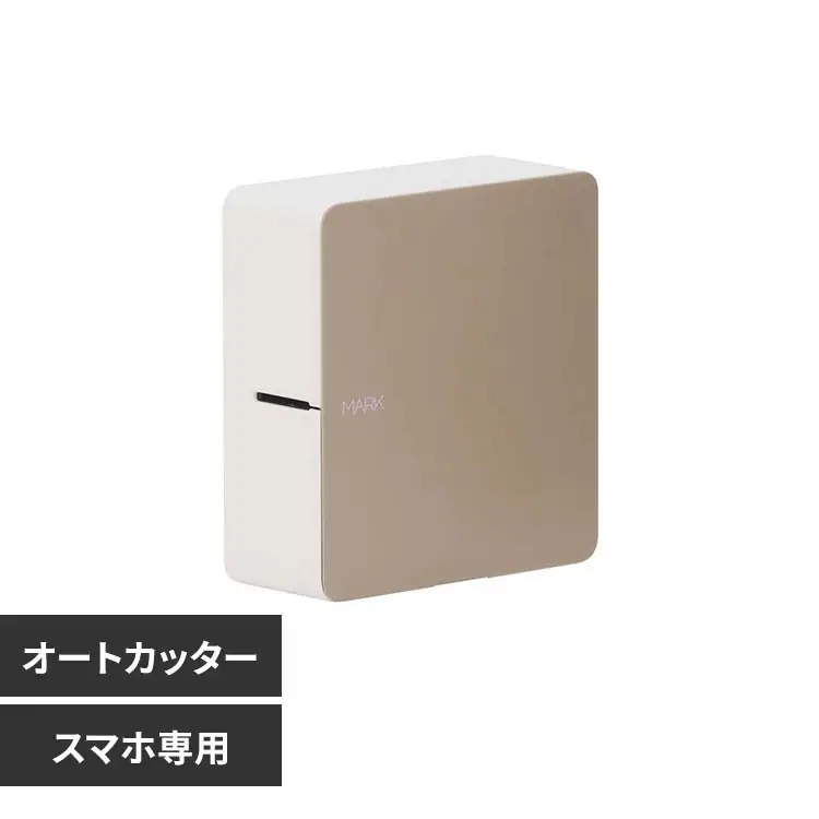 �ǉ����i�T���l�C��