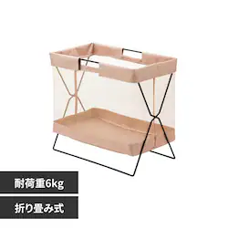 �L���O�W�� �ו��u�� �T�C�h�o�b�O�X�^���h �{�b�N�X�^�C�v�yNewBasic�z�^�X�^���_�[�h �x�[�W��