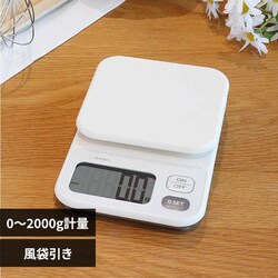 �h���e�b�N �f�W�^���X�P�[���u�G�N���v2kg�^0.1g �z���C�g