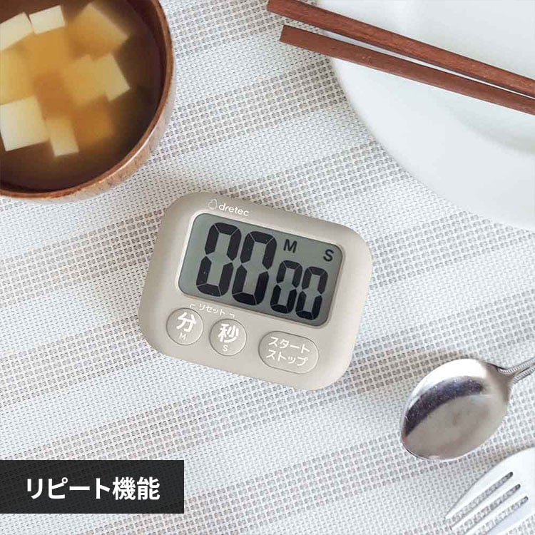 �h���e�b�N �n�L�����^�C�}�[ �x�[�W��