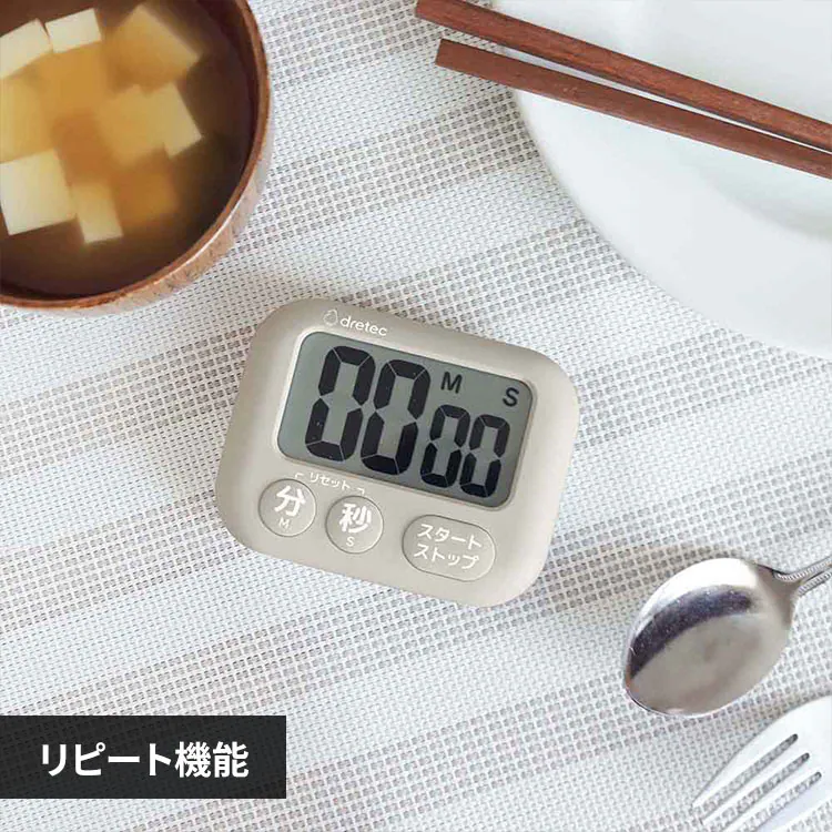 �ǉ����i�T���l�C��