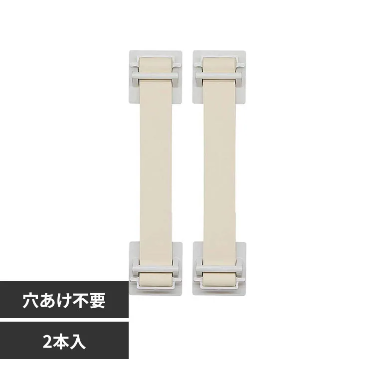 �ǉ����i�T���l�C��