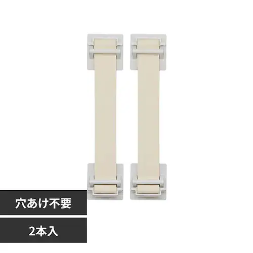 KOKOBO 地震対策ゴムストッパ−160 白_0
