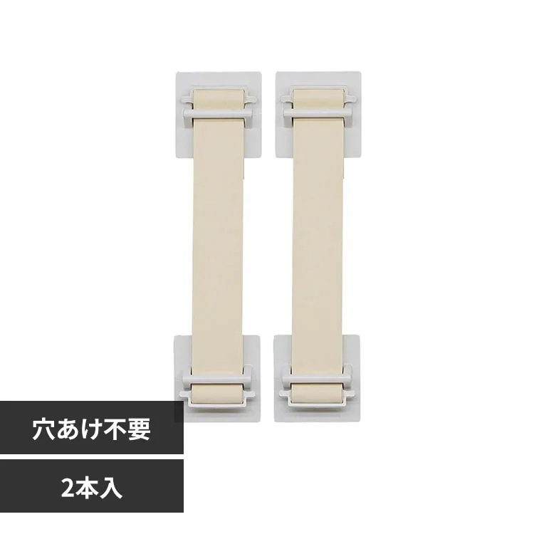 �ǉ����i�T���l�C��