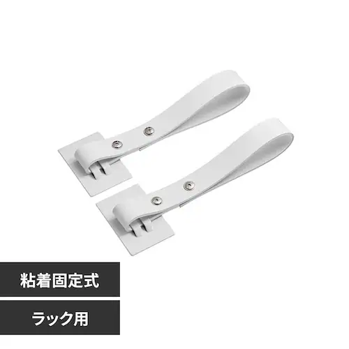 KOKOBO 地震対策ゴムストッパー(ラック用)_0