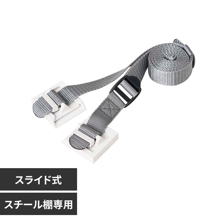 KOKOBO ���[�I�ɂ��闎���h�~�x���g1800