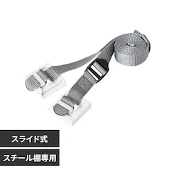 KOKOBO ���[�I�ɂ��闎���h�~�x���g1800