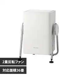 RHYTHM ��C����@�^SILKY WIND CLEAN�i��C���@�j ���C�g�O���[