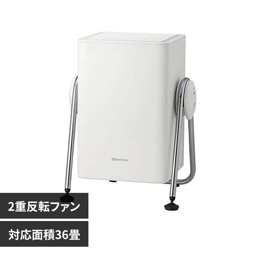 RHYTHM ��C����@�^SILKY WIND CLEAN�i��C���@�j ���C�g�O���[_0