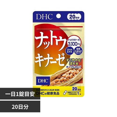 DHCDHC ナットウキナーゼ 20日分 20粒_0