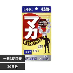 DHCDHC �}�J�X�g�����O 20���� 60��