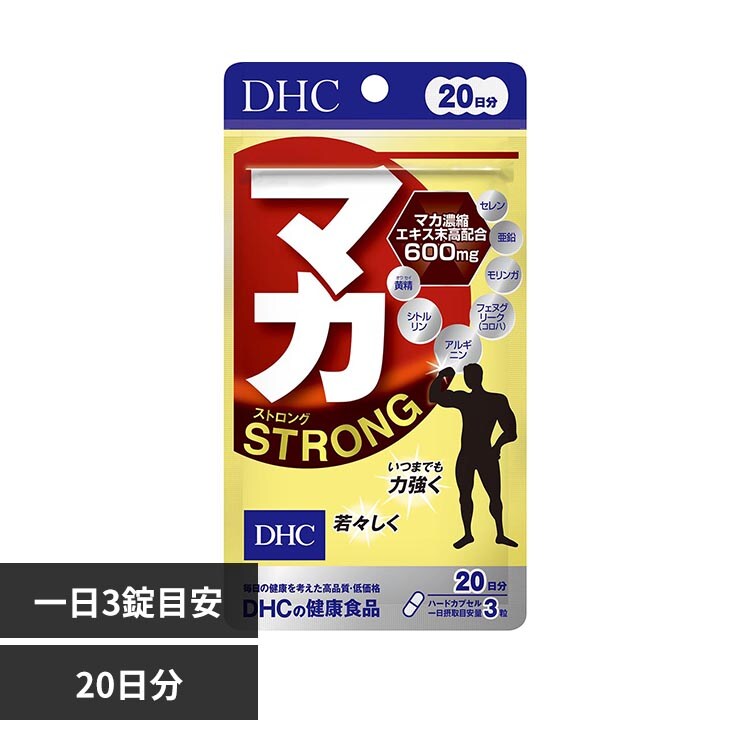 �ǉ����i�T���l�C��