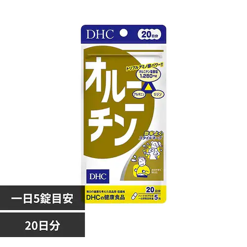 DHCDHC オルニチン 20日分 100粒_0