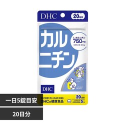 DHCDHC �J���j�`�� 20���� 100��