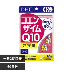 DHCDHC �R�G���U�C��Q10��ڑ� 60���� 120��