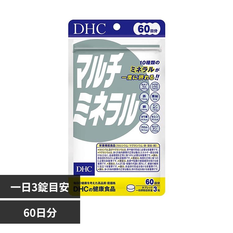 �ǉ����i�T���l�C��
