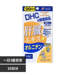 DHCDHC �̑��G�L�X�{�I���j�`�� 20���� 60��