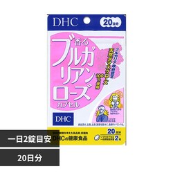 DHCDHC ����u���K���A�����[�Y 20���� 40��
