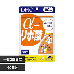 DHC DHC ��-���|�_ 60���� 120��