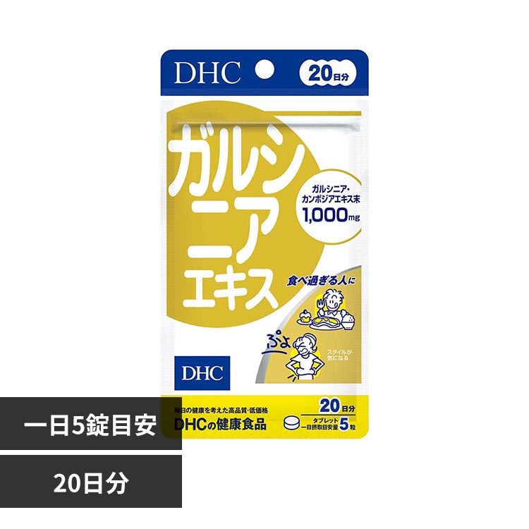 DHC DHC �K���V�j�A�G�L�X 100��