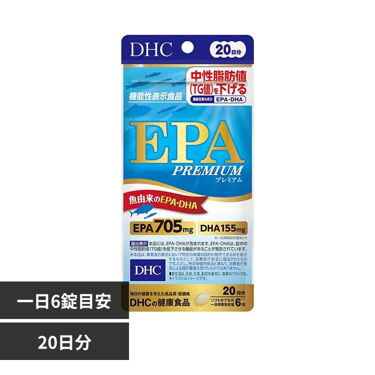 DHC DHC EPA�v���~�A�� 20���� 120��