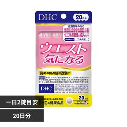 DHC DHC �E�G�X�g�C�ɂȂ� 20���� 40��