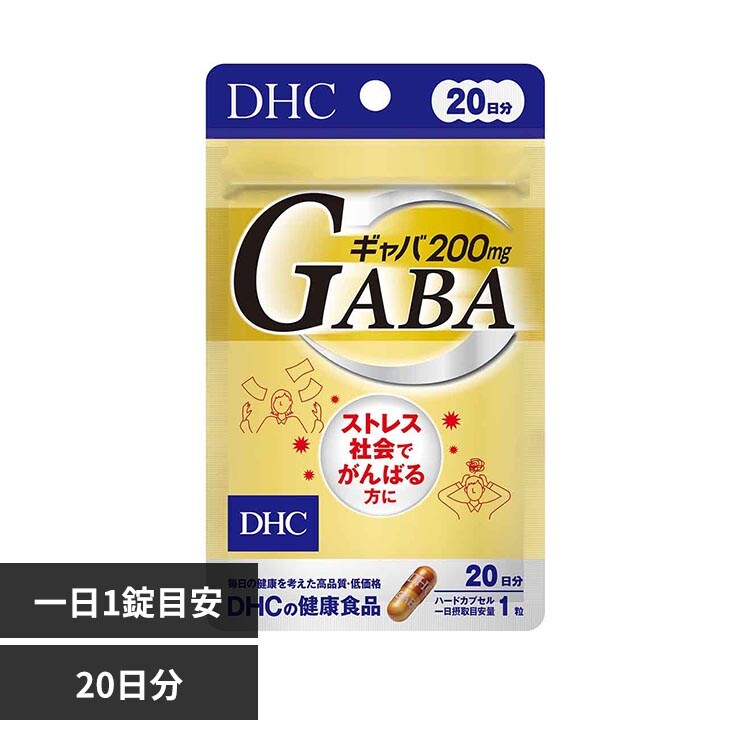 DHC DHC �M���o 20���� 20��