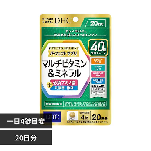 DHC DHC サプリマルチビタミン&ミネラル 20日分 80粒_0