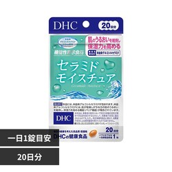 DHC DHC �Z���~�h���C�X�`�� 20���� 20��