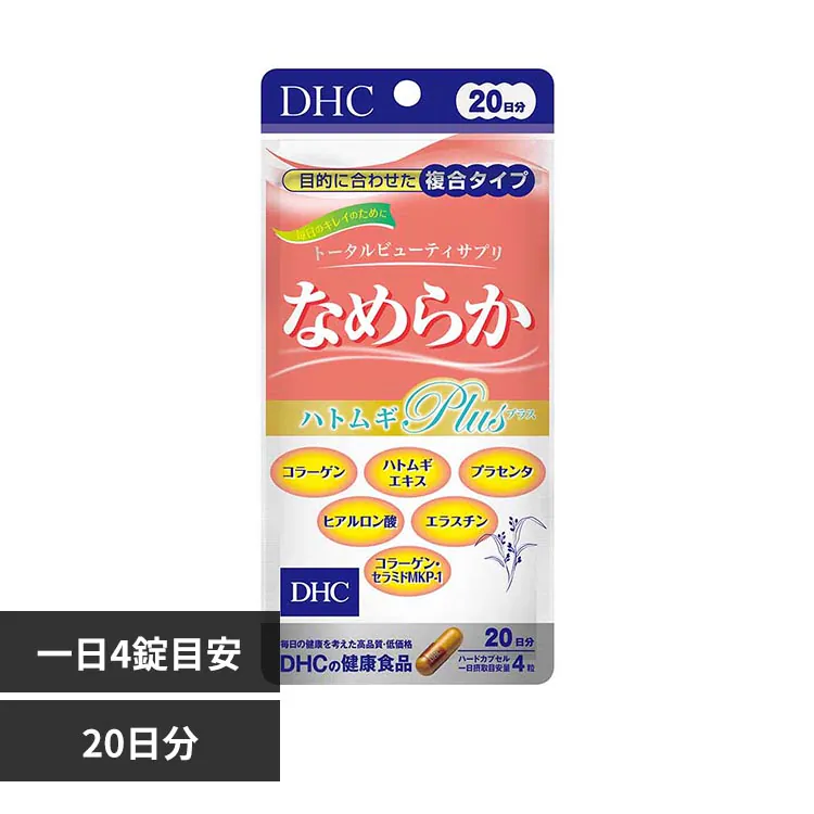 �ǉ����i�T���l�C��