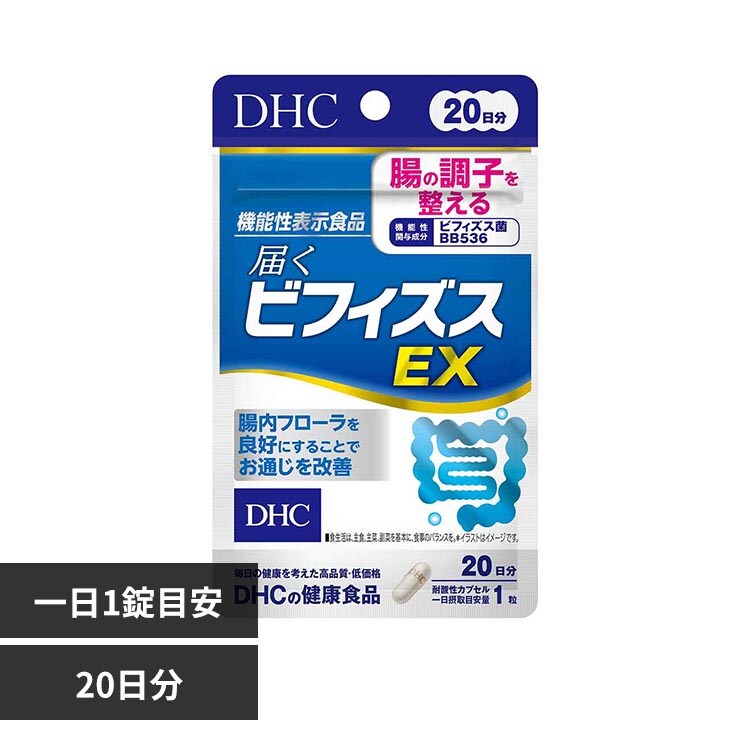 DHC DHC �͂��r�t�B�Y�XEX 20���� 20��