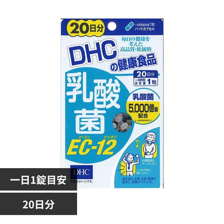 DHC DHC ���_��EC-12 20���� 20��