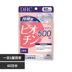 DHC DHC �����^�r�I�`�� 60���� 60��