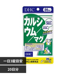DHC DHC �J���V�E���^�}�O 20���� 60��