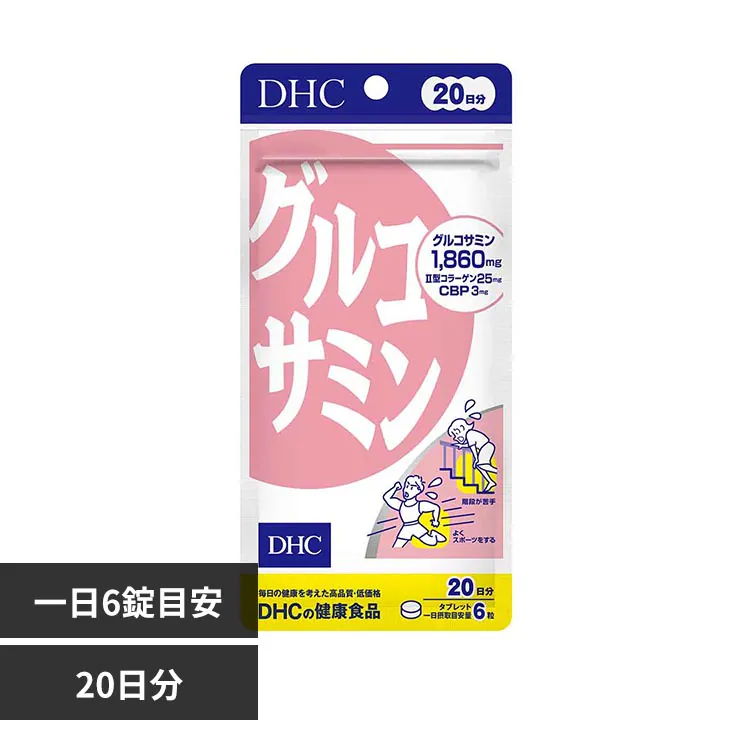 �ǉ����i�T���l�C��