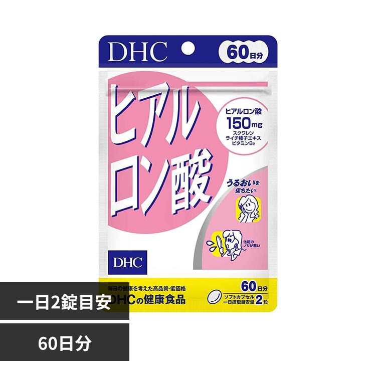 DHC DHC �q�A�������_ 60���� 120��