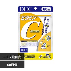 DHC DHC �r�^�~��C �n�[�h�J�v�Z�� 60���� 120��