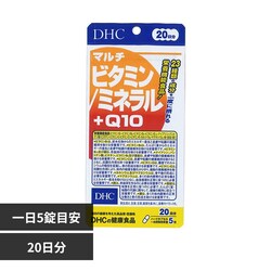 DHC DHC �}���`�r�^�~���^�~�l�����{Q10 100��