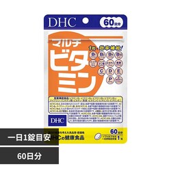 DHC DHC �}���`�r�^�~�� 60���� 60��