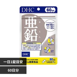 DHC DHC ���� 60���� 60��