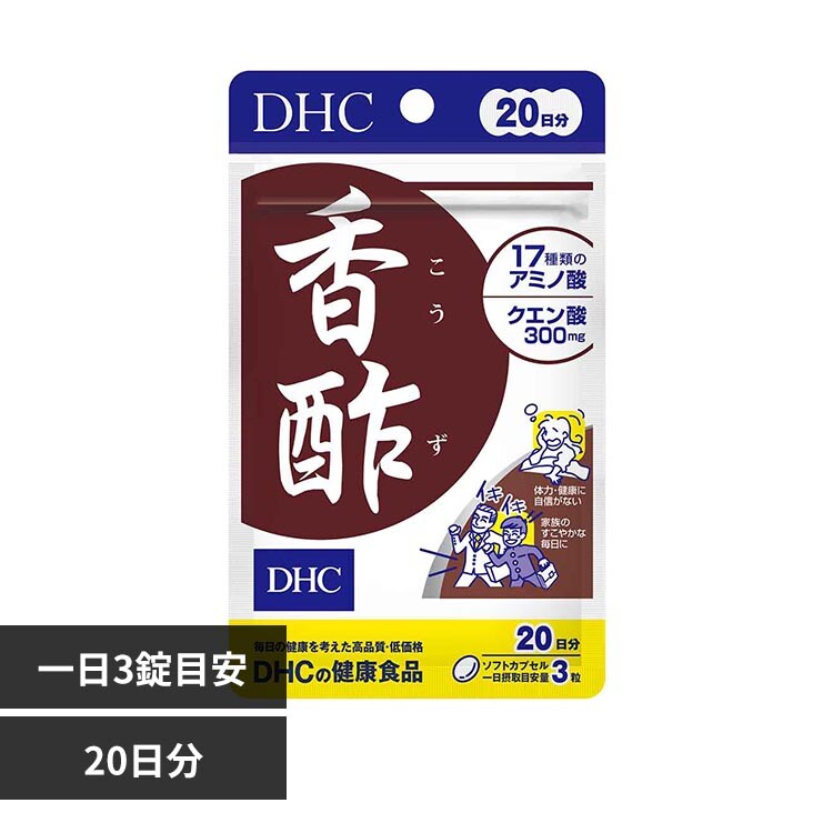 DHC DHC ���| 60��