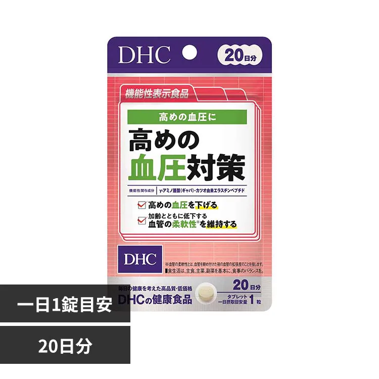 �ǉ����i�T���l�C��