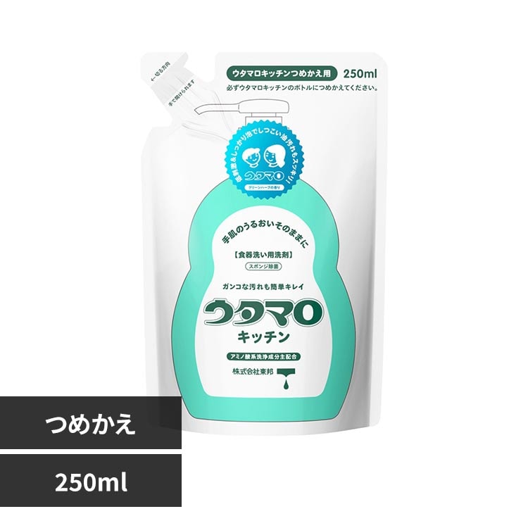 �E�^�}�� �E�^�}�� �L�b�`�� �l�� 250ml