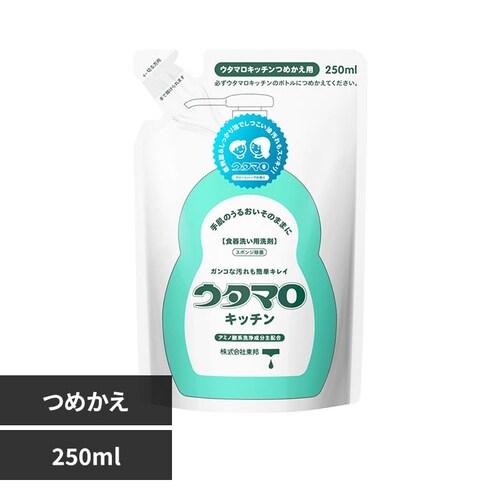 ウタマロ ウタマロ キッチン 詰替 250ml_0
