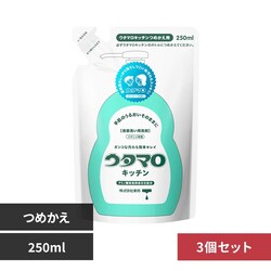 �E�^�}�� �y3�Z�b�g�z�E�^�}�� �L�b�`�� �l�� 250ml