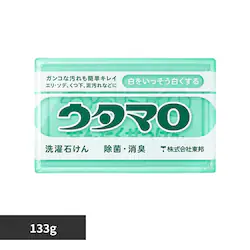 �E�^�}�� �E�^�}�� �΂��� 133g