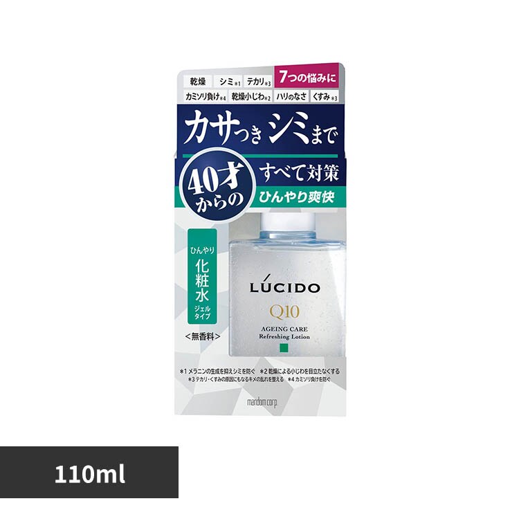 �}���_�� ���V�[�h ��p �g�[�^���P�A���ϐ� 110ml �Ђ���